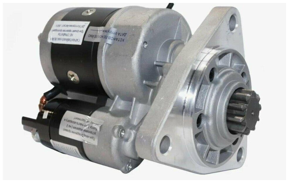 9172 780 MAGNETON Стартер МТЗ,ЗиЛ,Г,МАЗ,ПАЗ, дв.ММЗ 243, 245 и мод. редукторный 24В 3,5кВт (02.433) /MAGNETON/